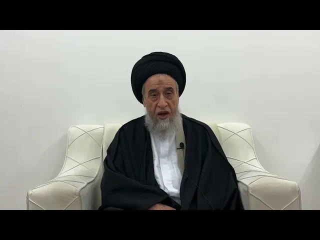 ⁣مسائل أصولية ج 291 