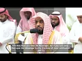 Download Lagu Surah Taghabun| Sheikh Abdullah Al-Juhani | English translation  #quran #recitation