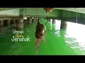 Download Lagu Umpan Ikan Jenahak - Tak Sempat Turun ke dasar   #40