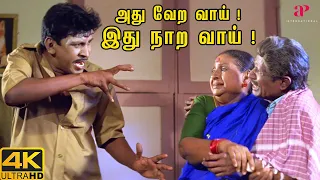 6 middle class madhavan best scenes prabhu