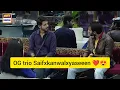 Download Lagu Saifxkanwal yaseen Sarah Tamasha Season 4 episode 52 uncut #tamasha #arydigital #trending 