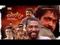 Download Lagu Kireedam | Malayalam Full Movie  | Mohanlal , Thilakan , Parvathy | HD