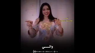 طق بدوى للفنان الراحل صالح بو خشيم 