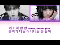 Download Lagu 𝘽𝙞𝙖𝙣𝙘𝙖 \u0026 𝙕𝙖𝙮𝙮𝙖𝙣 (𝘚𝘩𝘦𝘴𝘩 𝘖𝘳𝘪𝘨𝘪𝘯𝘢𝘭 𝘣𝘺 𝘉𝘢𝘣𝘺 𝘮𝘰𝘯𝘴𝘵𝘦𝘳) 