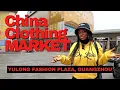 Download Lagu CHINA VLOG| China Wholesale Clothing Market🇨🇳 Vs Liberian Vlogger🇱🇷 | Yulong Shopping Plaza