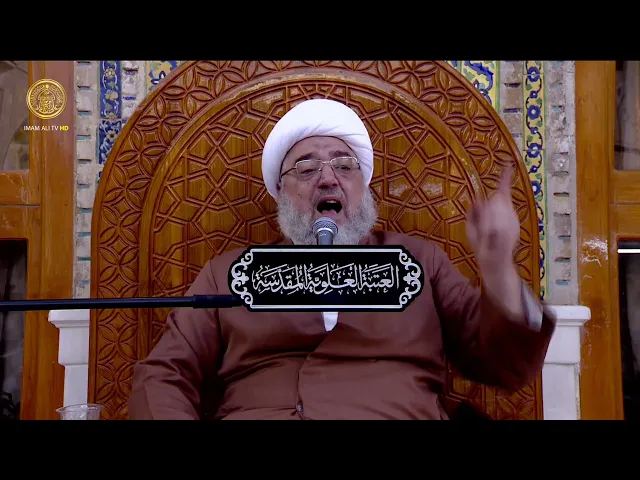 ⁣منبر الوعظ والإرشاد | الشيخ محمد موسى حيدر | (104)
