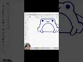 How to Crop Trim or remove part of an image in Lightburn 2 0