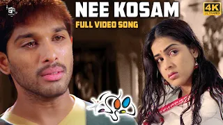 Nee Kosam 4K Video Song | Happy Movie | Allu Arjun, Genelia | Yuvan Shankar Raja