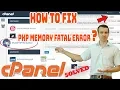 How to fix PHP INI Fatal Memory Error Step by Step