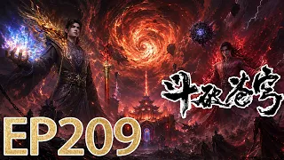 EP209
