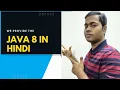 TopTecEducation Collection List HashSet and HashMap on Java 8 in Hindi TopTecEducation