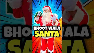 Bhoot Wala Santa Claus Shorts Bhoot Santaclaus Bhootwala 