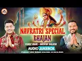 Download Lagu Master Saleem | Feroz Khan | AUDIO JUKEBOX | Jai Bala Music | Navratri Special Bhajan 2025