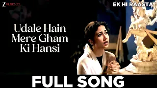 Udale Hain Mere Gham Ki Hansi - Ek Hi Raasta | Sunil Dutt | Meena Kumari | Lata Mangeshkar