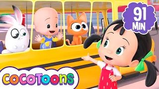 Las ruedas del bus de la ciudad 🚍 y más canciones infantiles de Cleo y Cuquin | Cocotoons
