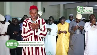 dua qunoot by muhammad hady toure