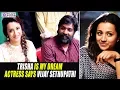 I was mesmerized by VTV Jessy s beauty Vijay Sethupathi Speech 96 Movie Launch Trisha