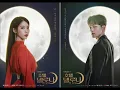 Done For Me - Punch (펀치) [호텔 델루나 OST Part 12] (Edited)