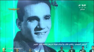 تعرف تتكلم بلدي وتشم الورد البلدي وتعيش الحلم العصري يبقى انت أكيد المصري 