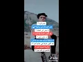Statu Whatsap عدم الرد عن الرسائل Statu Whatsap عدم الرد عن الرسائل