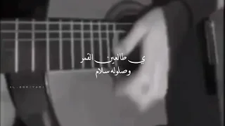  اكسبلور           يا طالعين القمر   يازعلان يازعلان   دندنها