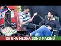 Chal Mohan Ranga Movie Songs | Ga Gha Megha Full Song Making | Nithiin | Megha Akash | Thaman S