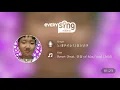 [everysing] Reset (Feat. 진실 of Mad Soul Child)