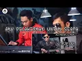 Download Lagu AKU DILAHIRKAN UNTUK SIAPA [ASEP IRAMA] KANCIL LIVE AO PRODUCTION