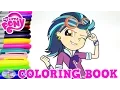 My Little Pony Coloring Book Indigo Zap MLP MLPEG Episode Surprise Egg and Toy Collector SETC