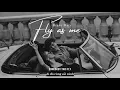Vietsub | Fly As Me - Bruno Mars, Anderson .Paak, Silk Sonic | Lyrics Video