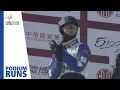 Download Lagu Sun Jiaxu | Men's Aerials #2 (F1) | Shimao | 1st place | FIS Freestyle Skiing