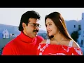 Download Lagu Ninnu Chudaka Mundara Song - Venkatesh, Aarti Agarwal Superhit Song | Vasantham Movie Video Songs