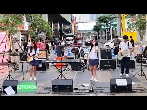 Download MP3 KLEAR - กระโดดกอด {Band Cover} @utopiaband2023  Live at SiamSquare Walking Street