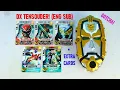Download Lagu DX Tensouder テンソウダー / Gosei Morpher, Tensou Sentai Goseiger ガッチャ! 天装戦隊ゴセイジャー ゴセイパワー解放器 テンソウダー