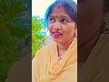 Download Lagu Khake Pan Banaras Wala #bollywood Song #Short video 🥰🥰🥰🌹♥️