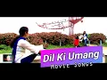 Lagu Tum Yaad Bahot Aate Ho : Dil Ki Umang Film Song