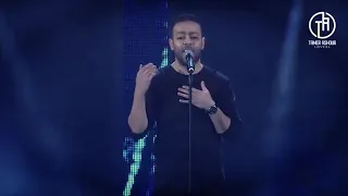 تامر عاشور Tamer Ashour حاله واتس وحشتني وبتوحشني وهتوحشني ليالي هواك 