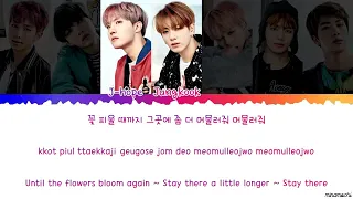 bts spring day lyric hd audio