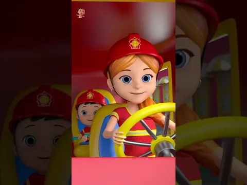 Wheels on the Fire Truck, ফায়ার ট্রাকের চাকা, Bangla Cartoon and Kids Rhymes #shorts #bengalirhymes