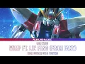 Download Lagu Gundam build Fighters – Opening 2 Full『 wimp ft. Lil' Fang (from FAKY) 』 Lyrics