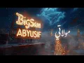 BIGSAM x Abyusif - Mawlati (Official Lyric Video) | بيج سام وأبيوسف - مولاتي