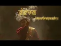 Mahadeva Song l Chinna Chinna Aasai l Govind Vasantha l Varsha Vasudev l Abhijith Babuji