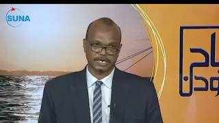 وزير التربية والتعليم إمتحانات الشهادة السودانية قائمة في موعدها  وزير التربية والتعليم إمتحانات الشهادة السودانية قائمة في موعدها