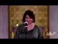 عصفور طل من الشباك  أميمة الخليل |  asfour tal men chibak oumaima el khalil