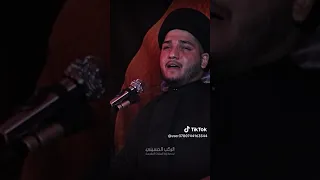 سيد محسن الناجي 