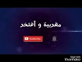 Douzi - bikhtissar ( Exclusive Music Video - 2019 ) دوزي - باختصار - الكلمات