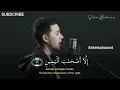 Download Lagu SALIM BAHANAN   SURAH AL MUDDASSIR   Cloaked One   سورة المدثر   NEW VIDEO   BEAUTIFUL VOICE