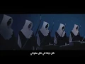 Download Lagu Nasheed Maulana Ya Maulana (EN Arabe)