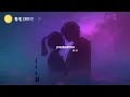 卷笔刀阿卷 - 孤单北半球 (R&B版)「我会耐心地等，随时欢迎你靠岸。 」