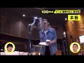Download Lagu Armin voice crying over Eren's death in attack on titan